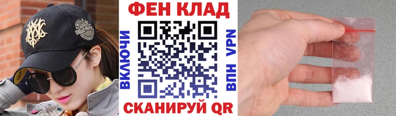 Amphetamine Розовый  Сосновоборск 