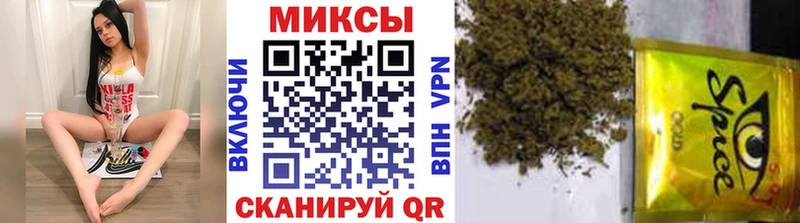 MEGA как зайти  Сосновоборск  Бутират жидкий экстази 