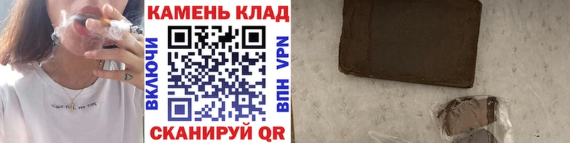 ГАШИШ AMNESIA HAZE  Сосновоборск 