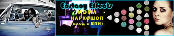 спиды Баксан