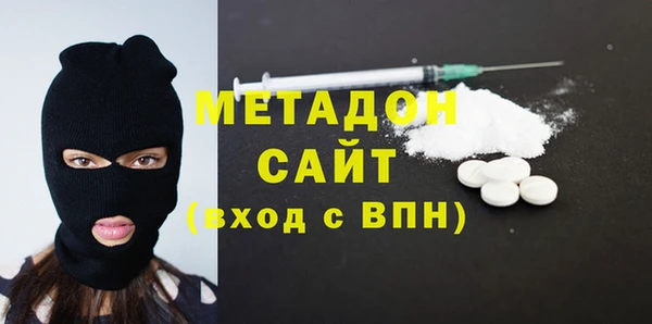 Альфа ПВП Приозерск