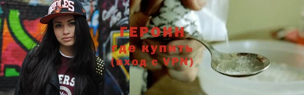 спиды Баксан