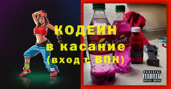 марихуана Балахна