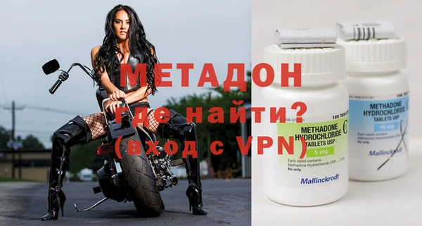 MESCALINE Протвино