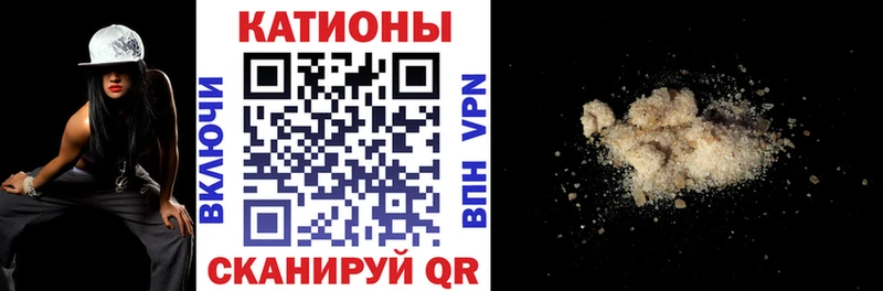 Меф мука  даркнет сайт  Сосновоборск 